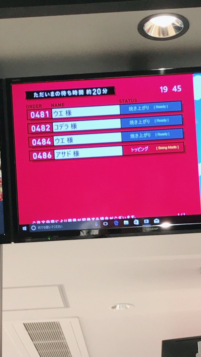 みやもと tweet media