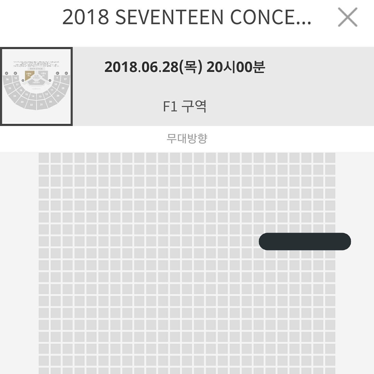 lpyua_moon's tweet photo. 세븐틴 콘서트 6/28 8시 팝니다
F1 8열 1nn번 제시해서 뎀주세요 https://t.co/lmIQo7rZg0