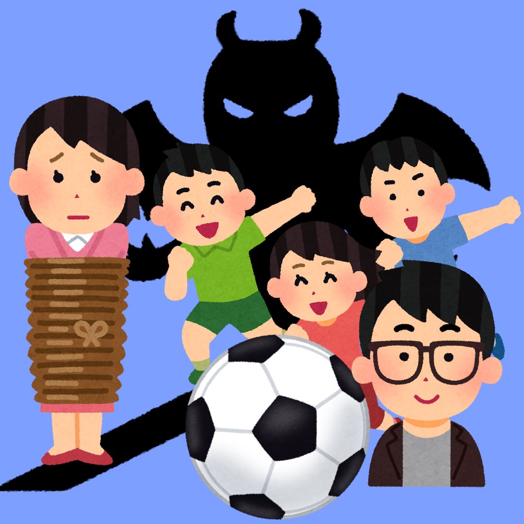 わかるかな 少ない素材でがんばって再現 いらすとや再現選手権 Togetter