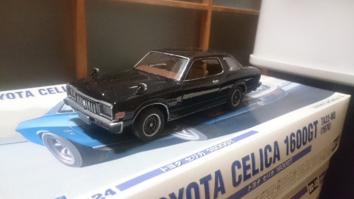 5代目トヨタクラウンの模型といえば、オオタキ製1/24スケール・2ドア