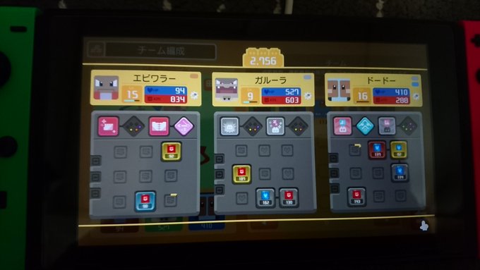 ポケクエ攻略 今回のおすすめポケモンを紹介します ポケモンクエスト Matomehub まとめハブ ポケクエ攻略 今回のおすすめポケモンを紹介します ポケモンクエスト Matomehub まとめハブ