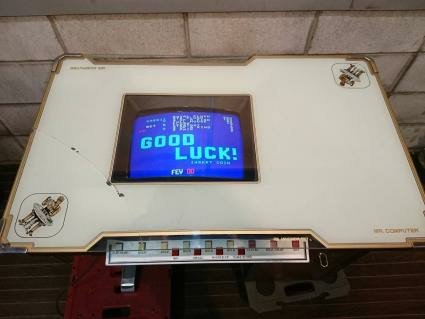 その昔、「エイトライン」っていうテーブルテレビ筐体のゲームがどこの