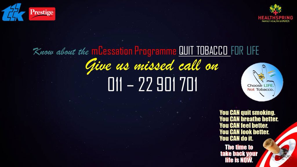 Mathiamma25's tweet photo. #ttkprestige
#NoTobaccoday
#who
#worldhealthorganisation 
#NoTobacco 
#quitsmoking
#WorldNoTobaccoDay 
#smokelesstobacco 
#ncds
#beatNCDs 
#tobacco
#nonsmoker
#smokebreak
#Health 
#Coimbatore 
#healthspring 
#ttkprestigecbe
#ttkprestigecoimbatore https://t.co/9tAJTAnijo