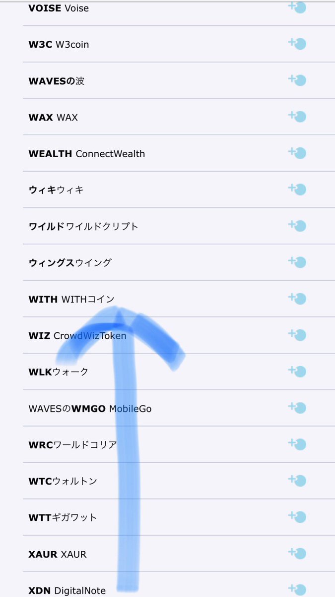 ためじろう tweet media