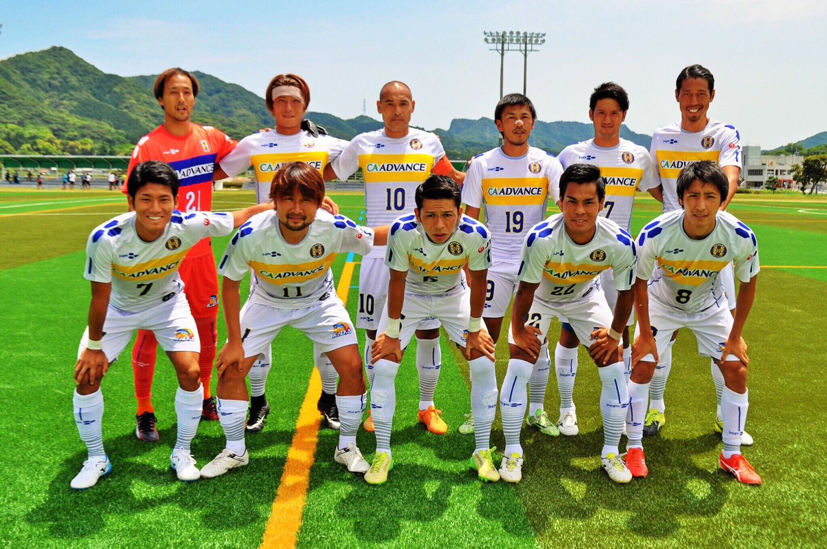 いしのり Kyfa第46回 九州サッカーリーグ 18年6月3日 日 14 00 沖縄sv Fc中津 八重瀬町 東風平運動公園サッカー場 Kyuリーグ 九州リーグ コミュサカ Jfc宮崎 Nifskanoyafc 海邦銀行sc 川副クラブ 九州三菱自動車 新日鐵住金大分 Fc いしのり Kyfa第46回 九州サッカーリーグ 18年6月3日 日 14 00 沖縄sv Fc中津 八重瀬町 東風平運動公園サッカー場 Kyuリーグ 九州リーグ コミュサカ Jfc宮崎 Nifskanoyafc 海邦銀行sc 川副クラブ 九州三菱自動車 新日鐵住金大分 Fc