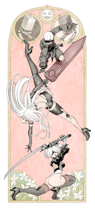 #ニーアオートマタ #nierautomata 