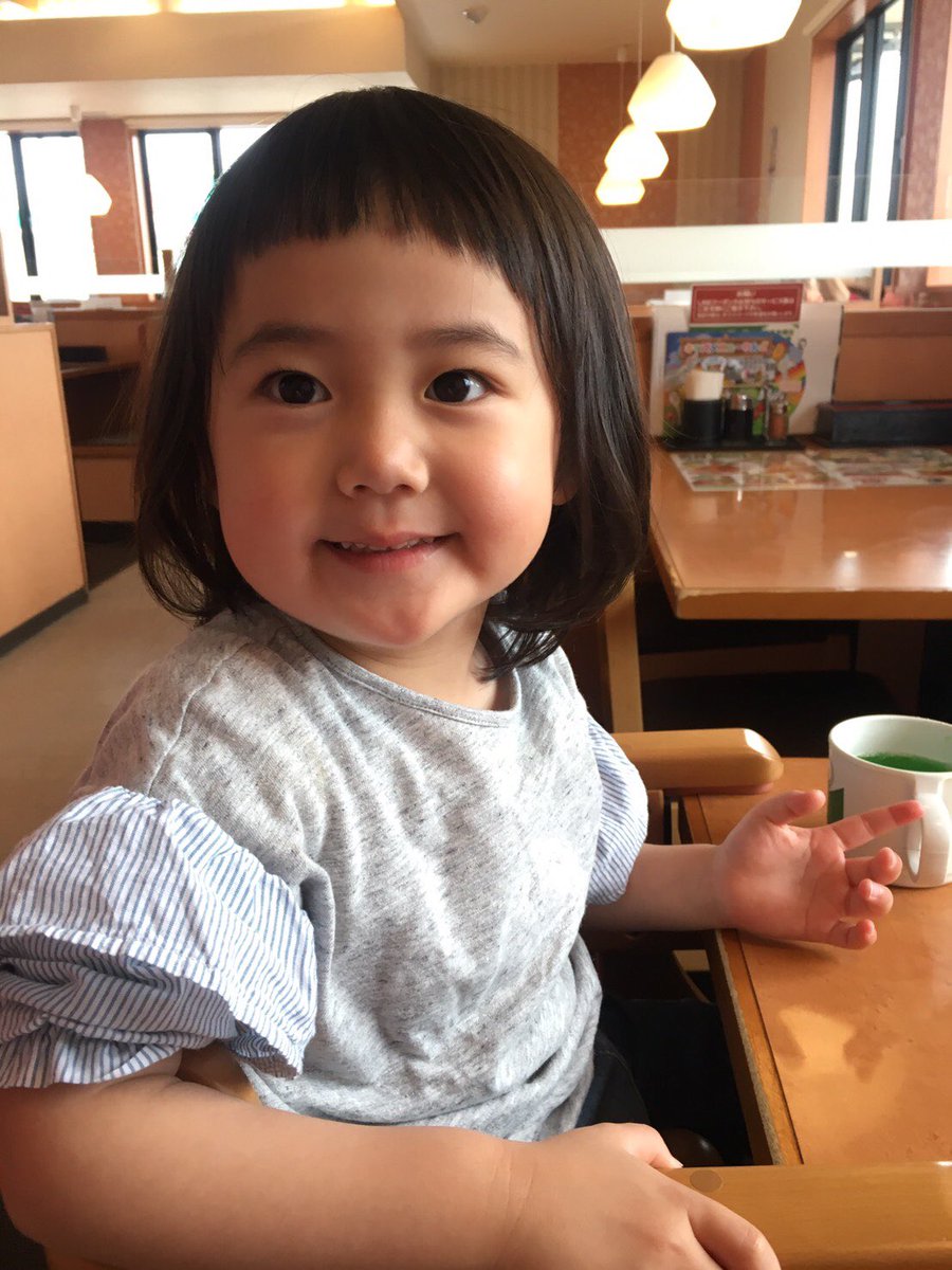 みなさんこんばんわ〜！！ 今日髪切ったみたいだけど前髪横ぱっつん