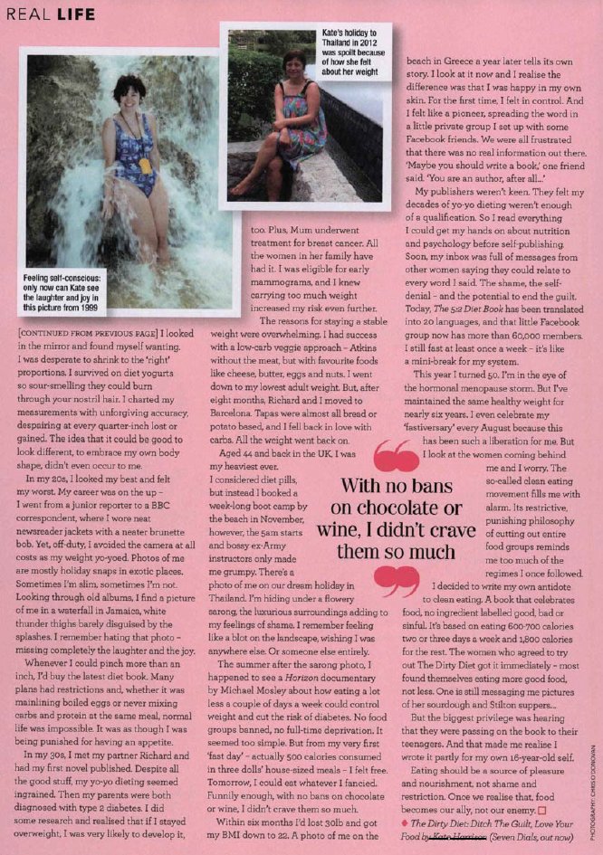 SevenDialsBooks's tweet photo. Don't miss this great interview with our author @KateWritesBooks in @GHmagazine plus a shoutout for her amazing new book THE DIRTY DIET in @bellamagazineUK's A-Z of Weightloss! Find a copy here: https://t.co/YPN6GMqz6M
#weightlossdiet #HealthyLiving #nutrition https://t.co/hN5EHiNmPs