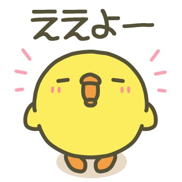 小林 萌夏 Twitterissa 出演情報 明日 5月31日 木 19 00 テレビ朝日の ハナタカ優越館 に出演いたします 高校生 家族娘役ですー 今回 最近と比べるとちょっと出番多いかも ハナタカな女の子になれました ぜひみてねー ハナタカ ハナタカ娘 小林 萌夏 Twitterissa 出演情報 明日 5月31日 木 19 00 テレビ朝日の ハナタカ優越館 に出演いたします 高校生 家族娘役ですー 今回 最近と比べるとちょっと出番多いかも ハナタカな女の子になれました ぜひみてねー ハナタカ ハナタカ娘