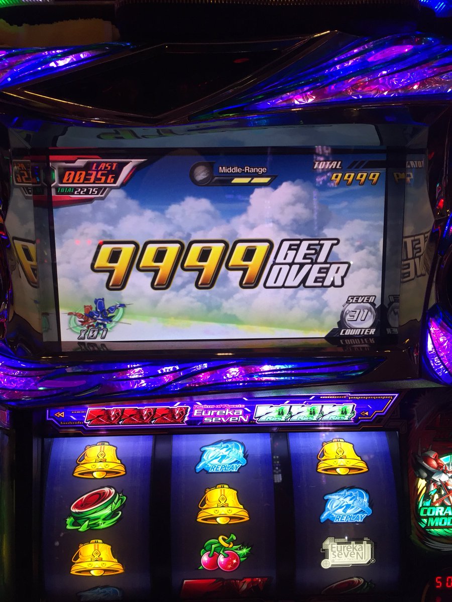 dadango0722's tweet photo. 人生初お万枚はエウレカ2でした！
やっと童貞卒業できた！
これで心置きなくやめられる笑
おかげで寝る暇ないけど笑 https://t.co/GKmxWTeYW5