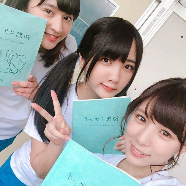 初恋スケッチ まいっちんぐマチコ先生 クラウドファンディングのリターン 出演者 監督のサイン入り台本 サインをしていただいた出演者の名前発表 夏本あさみちゃん 水沢柚乃ちゃん 徳江かなちゃんのサインをはじめ主要キャストが揃った貴重な 初恋スケッチ まいっちんぐマチコ先生 クラウドファンディングのリターン 出演者 監督のサイン入り台本 サインをしていただいた出演者の名前発表 夏本あさみちゃん 水沢柚乃ちゃん 徳江かなちゃんのサインをはじめ主要キャストが揃った貴重な