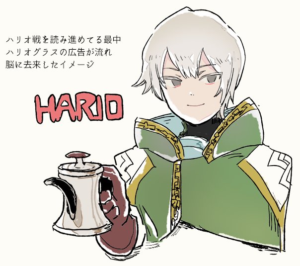 ファンアートというか、感想というか、脳に去来したなにかしら群というか

無尽宮ものがたり - カクヨム https://t.co/jFtxftPkrL 