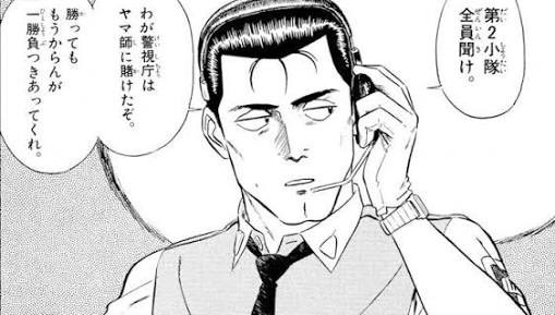 実写版 恋は雨上がりのように で近藤店長役を演じているのを見ると 大泉洋さんが後藤隊長を演じる実写版パトレイバーもアリなんじゃないかと思えてきた 鰐軍曹 Scoopnest