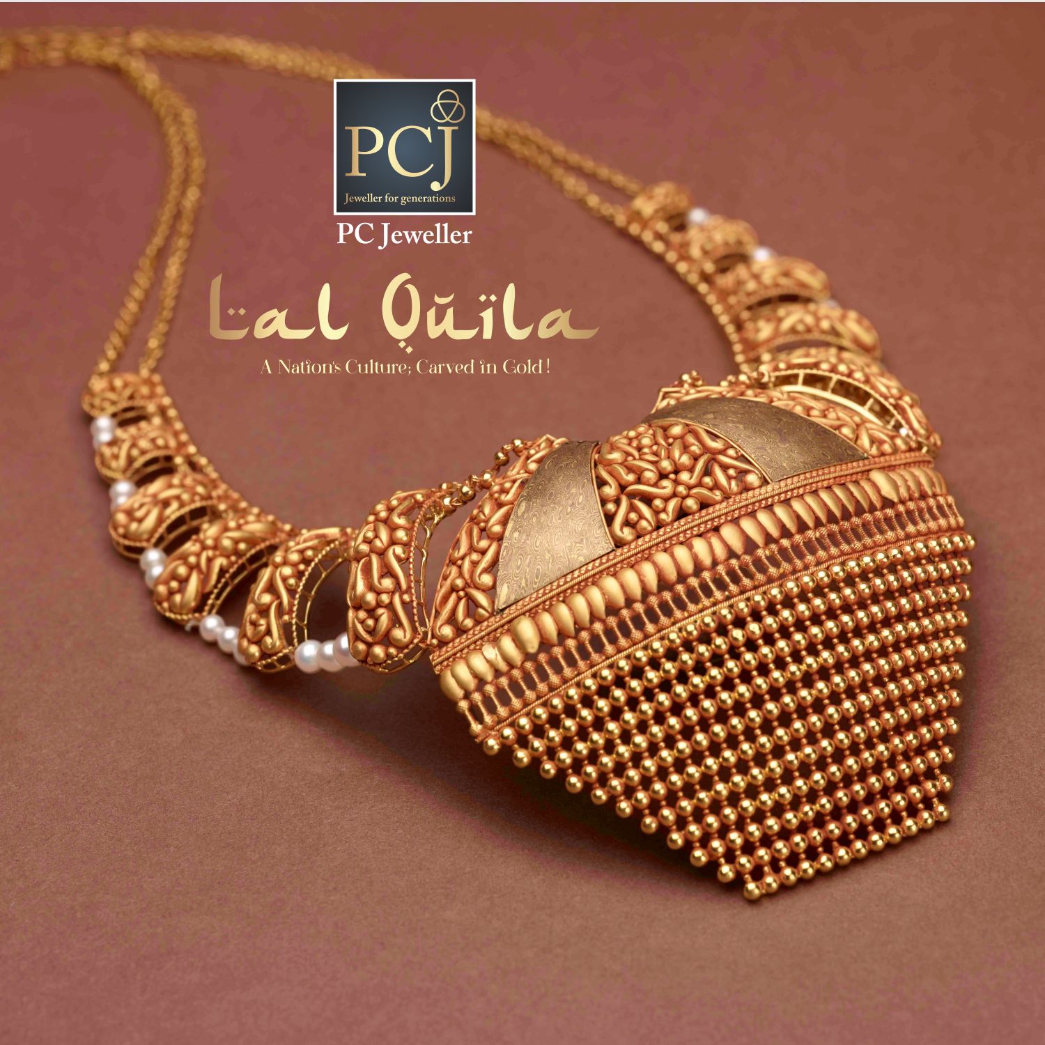 Pc jewellers gold chain discount