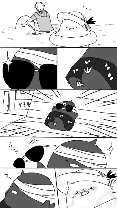 高ちゅん 