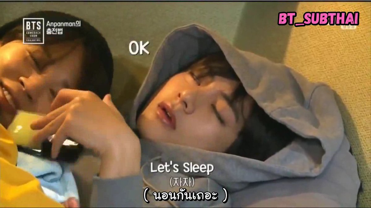 บีทีซับไทย💜 tweet media