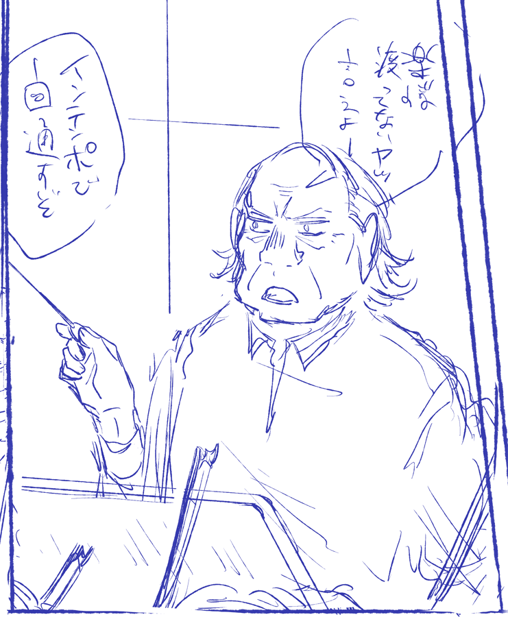 ユリオちゃんって何やらせてもユリオちゃんだしヤコフ何やらせても違和感ないの笑う 