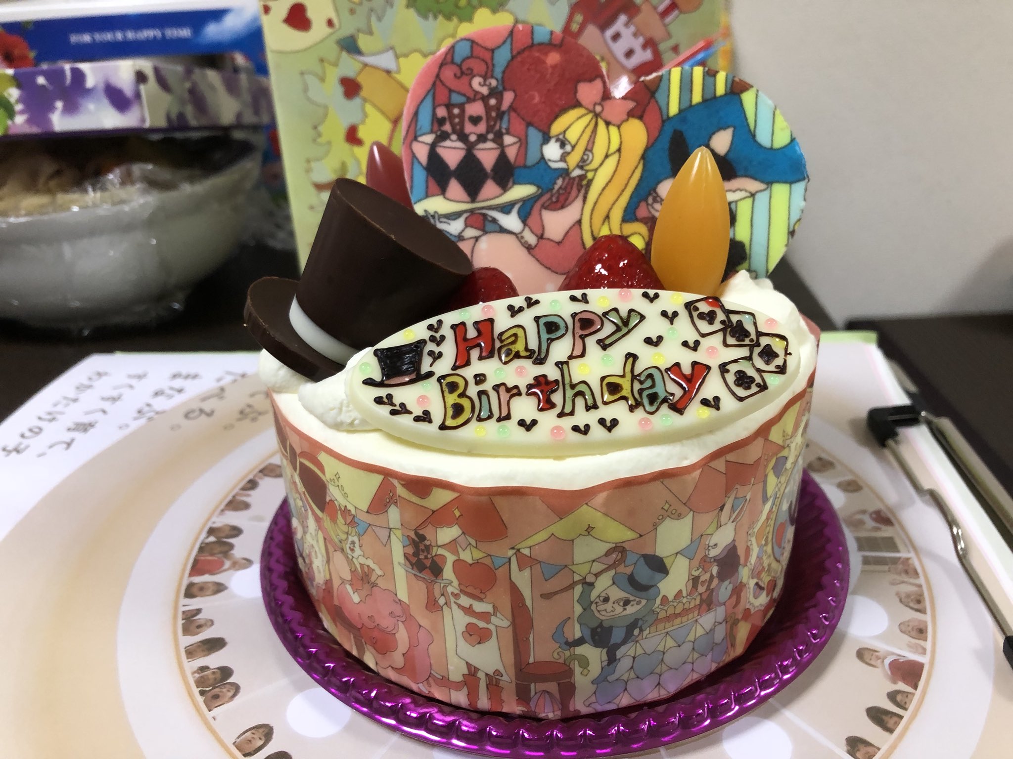 パティスリージョーカー Twitter Search Twitter