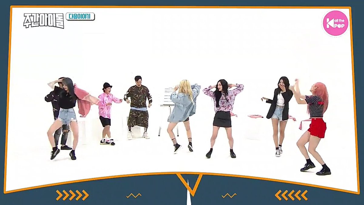 j_e_w_w_w_w's tweet photo. [ #은우 ] 프리스틴 V 다음 주 On Weekly Idol ♡

#프리스틴V #PRISTIN #PRISTIN_V #Like_a_V #Eunwoo #PRISTINEUNWOO https://t.co/tvQr5sW0uy