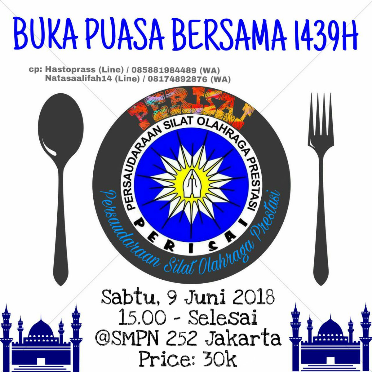 Logo Smpn 252 Jakarta – Contoh Banner