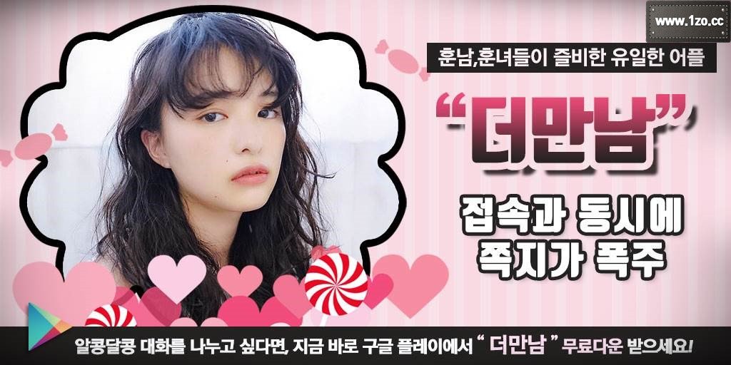 mamatudari's tweet photo. 족구 기술학 시계알람 괴질 좋은게 상하세트 태마 소라몰 내림낚시 틸만 입금일 영진약품 

#무료섹파
#대화톡
#돌싱녀대화
#연제50대번개팅
#고양40대만남

#채팅방→ https://t.co/3fSilFCXyu https://t.co/EAFSXZuEVq