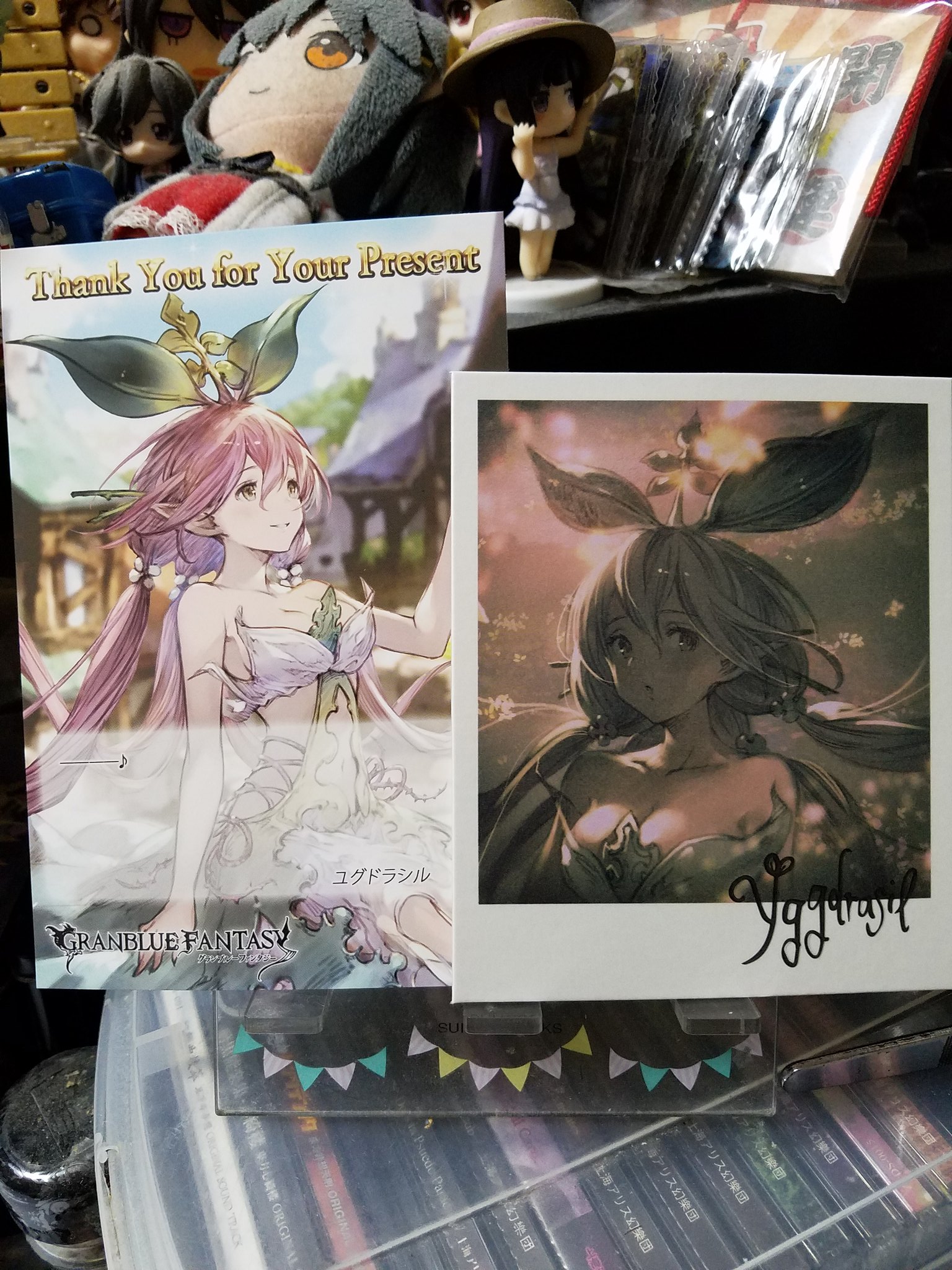 こじろー ユグドラシルとユグドラシル マグナからのお返し届いてた T Co Ncturvqstv Twitter