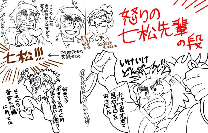 またお腹痛いです 