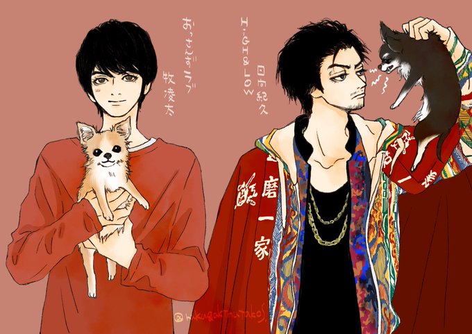 日向紀久のtwitterイラスト検索結果 日向紀久のtwitterイラスト検索結果