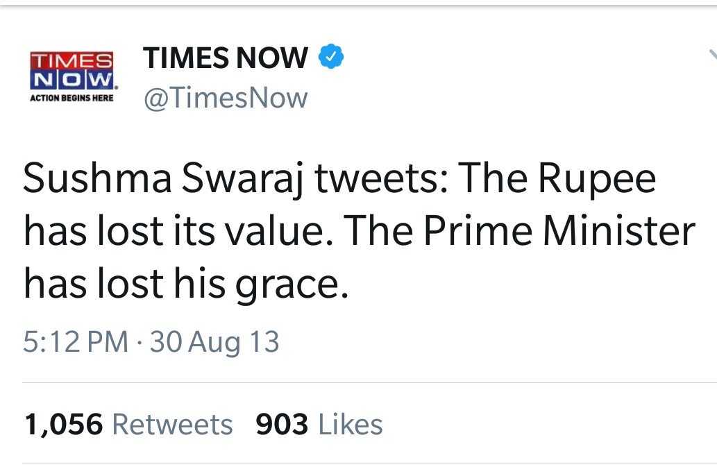 The Rupee has lost its value. The paisa has taken over. #EkPaiseKiSarkar