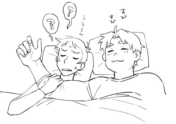 お昼寝してるハンクちゃんとランス 