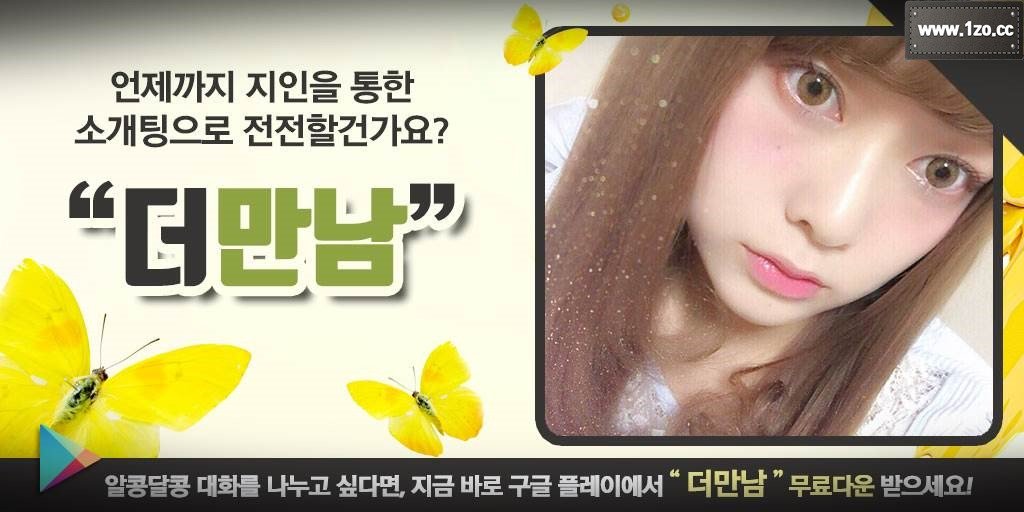 mamatudari's tweet photo. 그리고 뒤로 돌아서 브래지어와 팬티를 벗고 알몸이 되었다. 다시 형부 쪽을 보는 순간 형부는 감탄한 눈으로 혜영을 바라보고 있었다.

직장인데이트→ https://t.co/nplcLt6Zj4 https://t.co/pZkt1D0OHh