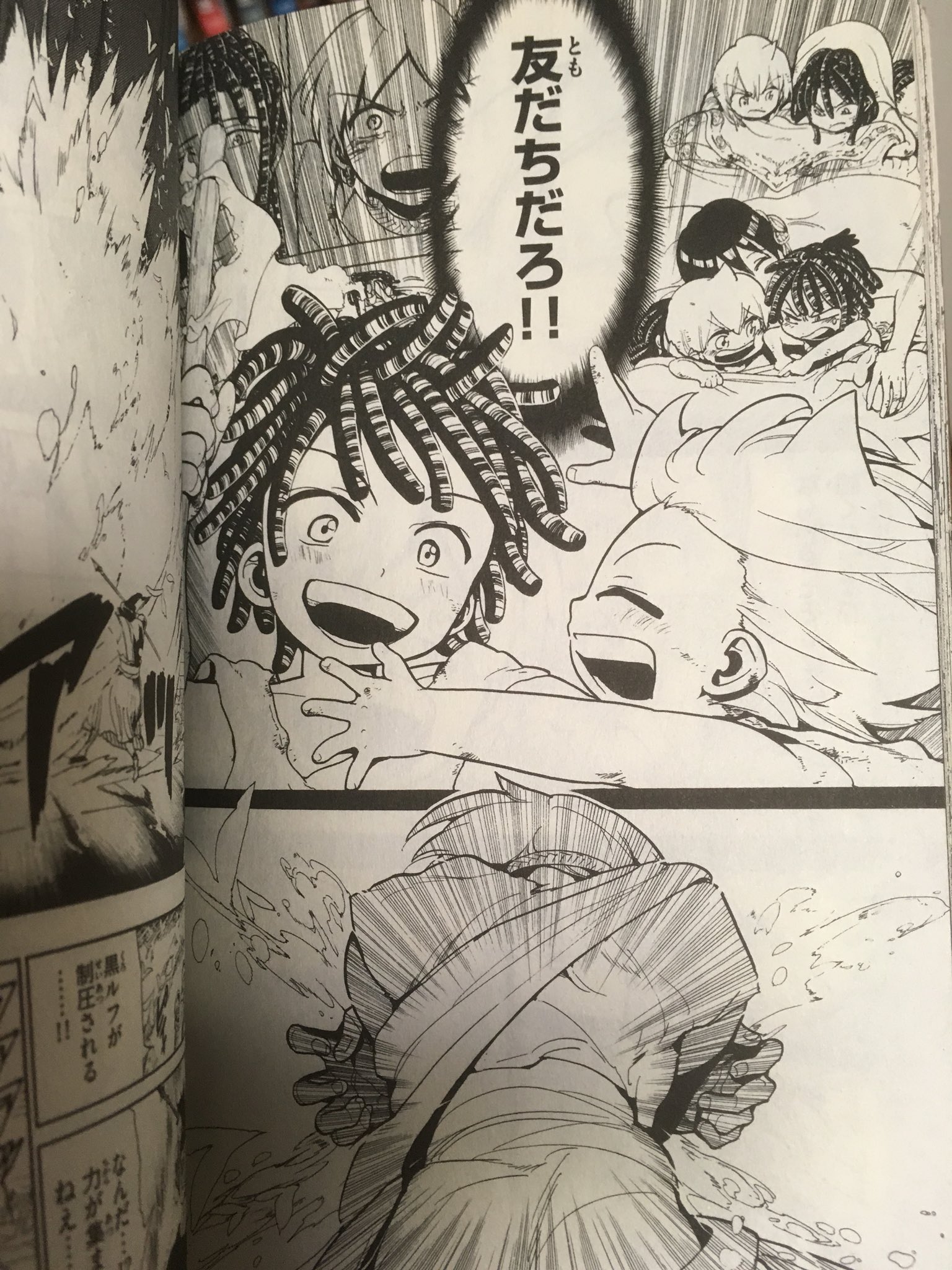 おりふ 推し語りその マギのアリババ マギによって私はpixivを知りそこから一気に人生オタク坂を転がり落ちた ありがとうマギよ アリババもね 語ってると感極まって逆に何も言えなくなるんだけどね とにかく彼はどこまでも人間