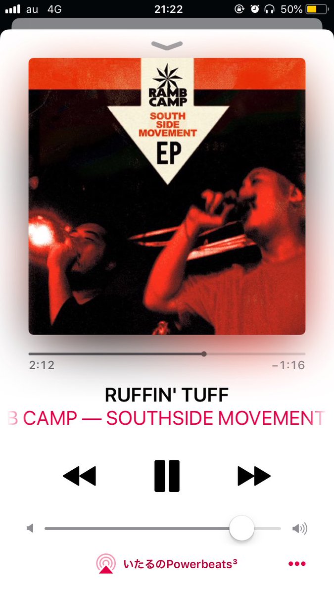 blackboxj's tweet photo. いつ聴いても最高のアルバム
#RAMBCAMP #SOUTHSIDEMOVEMENT #FREEZ #BIGFACE #FUKUOKA #CLUBBASE #OYSTREET https://t.co/rDDVRvggts