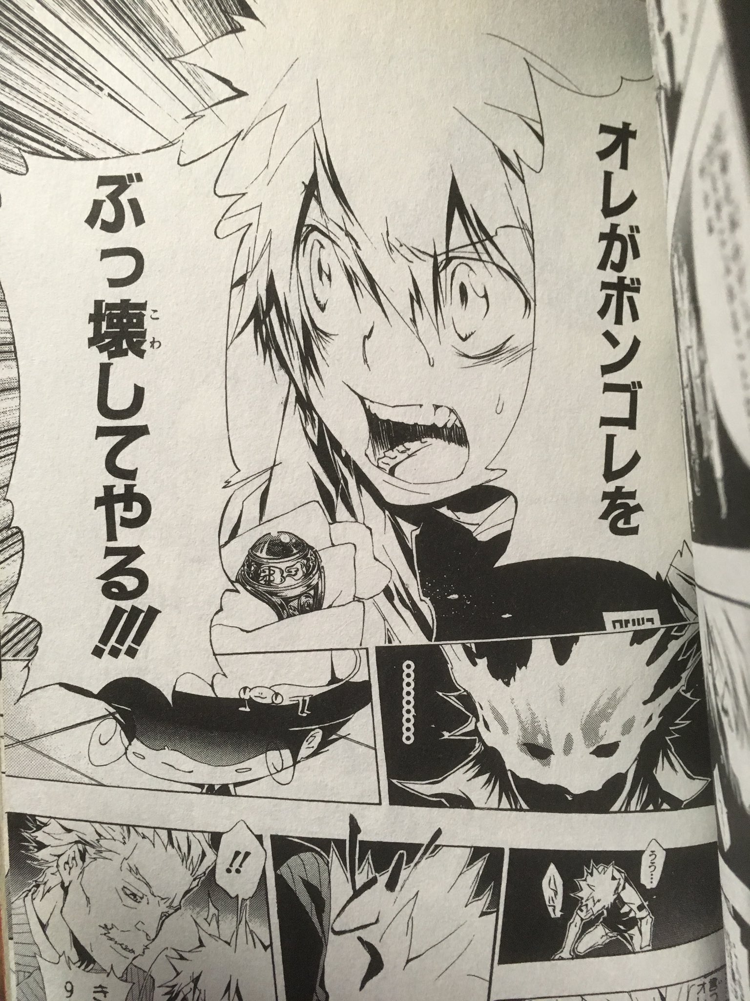 おりふ 推し語りその リボーンのツナ ていうか私基本主人公が好きになるんですが作品まるごと愛してるのでもはや推し作品語りになるのは許せ ツナが仲間への愛でここまで強気に出たのは衝撃だったな ツナ おまえ