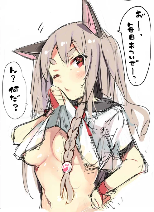 無防備すぎる夕立
#アズールレーン 
