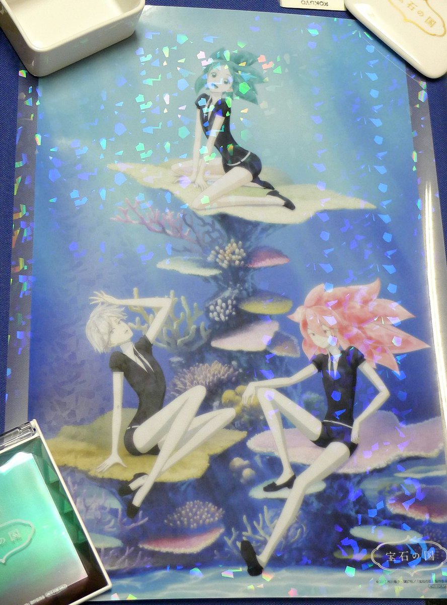 Ck デジモノに埋もれる日々 Twitterren 宝石の国 Blu Ray Disc Vol 6 全巻収納boxは西田亜沙子さん描き下ろしフォスづくし ふぉふふぉふぃふぁいふぉの全てがここに 実は上面にアンタークちんが隠れていますが フォスには 内緒だ 宝石の国 T Co