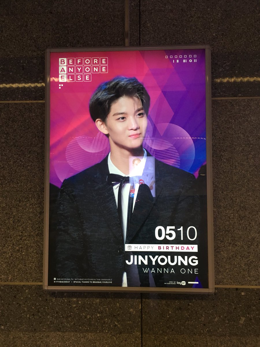 ffernn_k's tweet photo. > 1
ที่สถานีจตุจักรค่า
แตะบัตรออก ขึ้นบันไดเลื่อนมาทางออก 2 ทางด้านขวาจะเจอป้ายแพ #19thBAEJINday และก็เอฟที #11ANNIVERSARYFTOSLAND อยู่ใกล้ๆ กันเลยค่ะ
และตรงทางออกด้านขวาของป้ายแพ จะมีป้ายแจน #KingJaehwanBD0527 ตรงจุดสแกน และเดินต่อจะเจอแบคฮยอน #LightMyLifeProject ค่ะ https://t.co/XJP7pEoIes