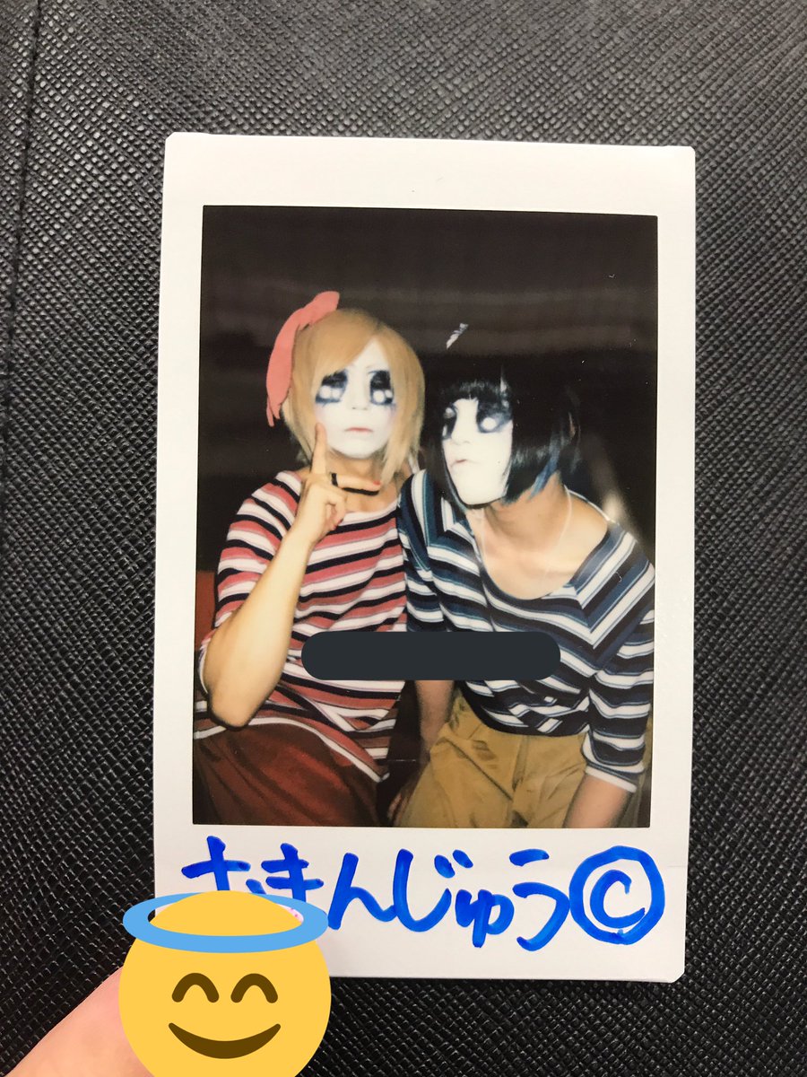 5/30 高田馬場CLUB PHASE 
おまんじゅう倶楽部
チェキ お譲りします

譲 Joe子さん、どすゑちゃん

どすゑちゃんピンショット(前半、後半)との交換も可能です

えんそく マイナス人生オーケストラ マイナスちゃん