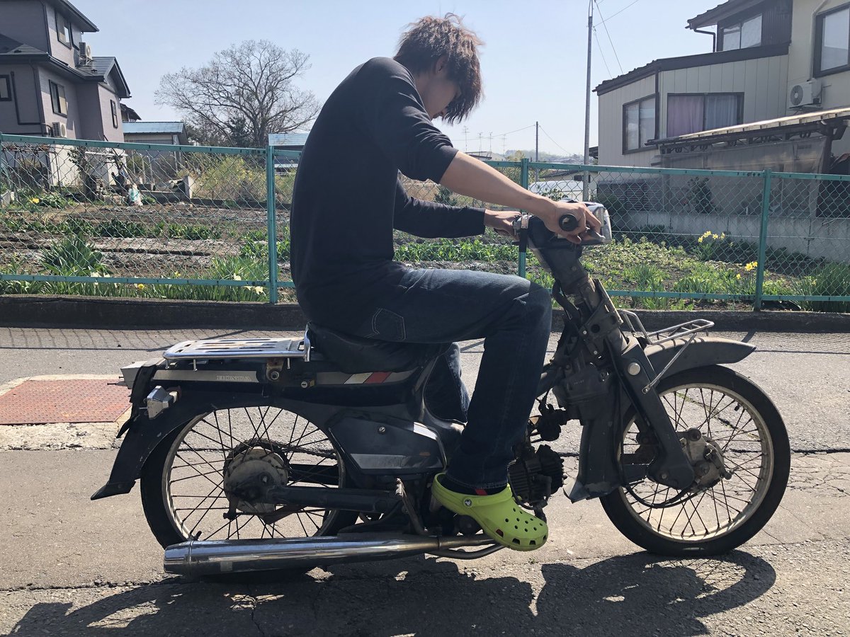フォスコ ベロア ブラック BS fosco 7861a4eab695.jpg?width=3840&