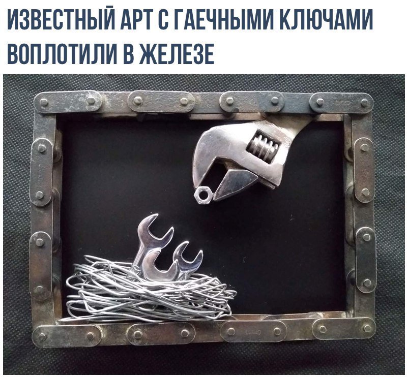БЕЛЫЙ ЮМОР (@w_humor) on Twitter photo 