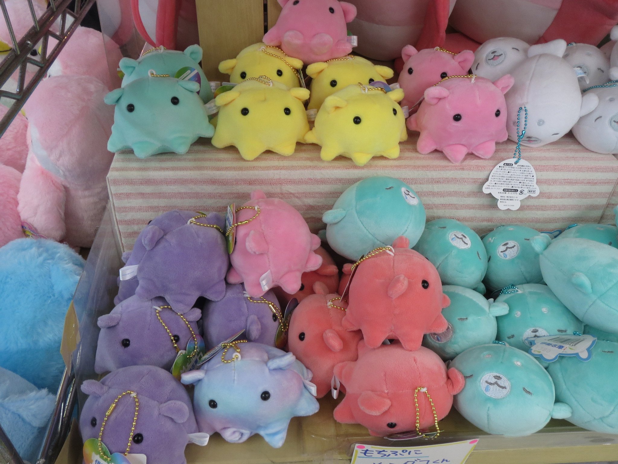 dumbo octopus stuffed animal