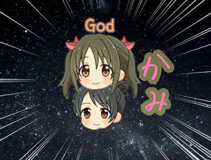 コンビ名のtwitterイラスト検索結果 古い順