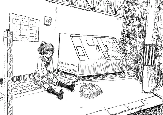 #puricure
落ち込む愛乃めぐみちゃん。現実的景色が好きです。 https://t.co/rTbyTWTovD 