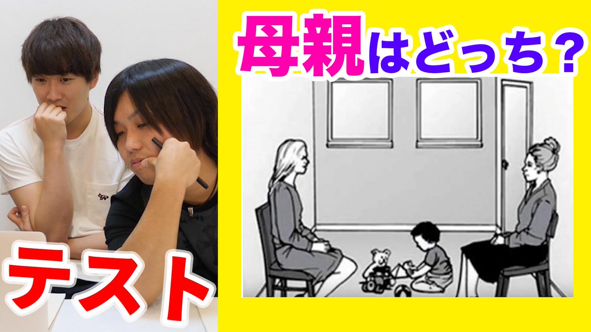 診断センセイ 診断クレイジー Fbi捜査官認定テストを利用していただき ありがとうございます 診断センセイ 診断クレイジー Fbi捜査官認定テストを利用していただき ありがとうございます