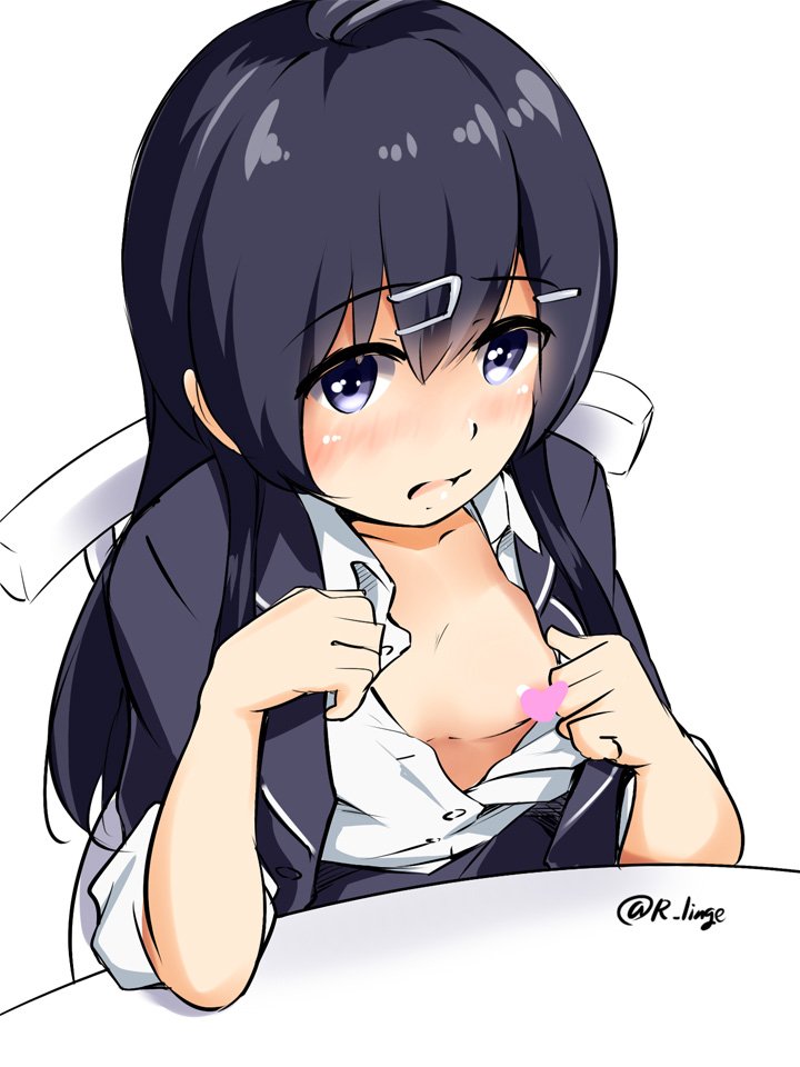 後輩ちゃん