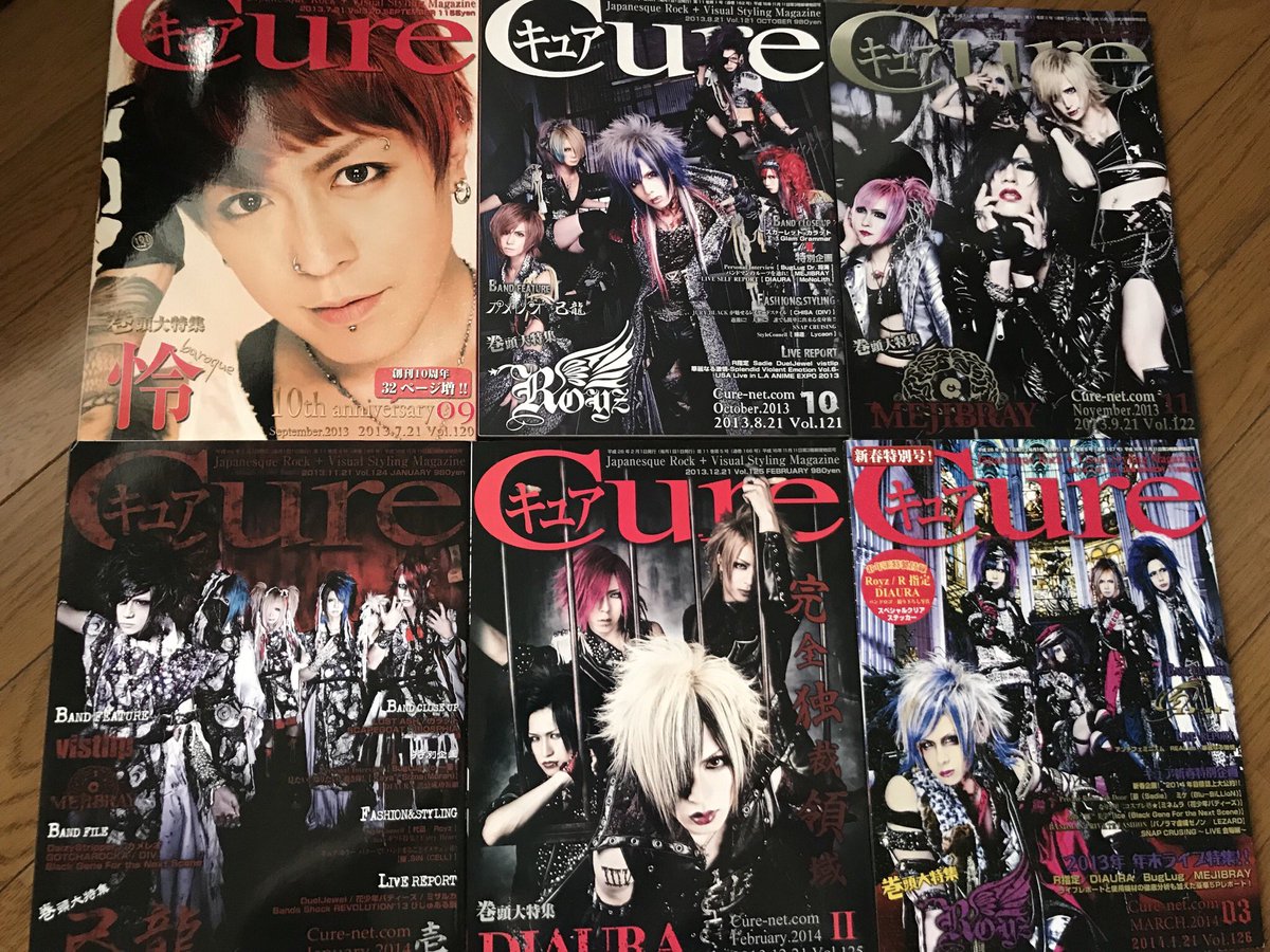 _m_1210's tweet photo. 拡散お願いします！！！😭🙏
この画像の雑誌買い取ってくださる方いたらリプライ又はDM下さい🙇‍♀️
値段は希望額+��料(レタパライト360円)って考えてます！
リプ欄にも画像続きますのでお声がけ下さい🙌 https://t.co/ddDhduqSPF