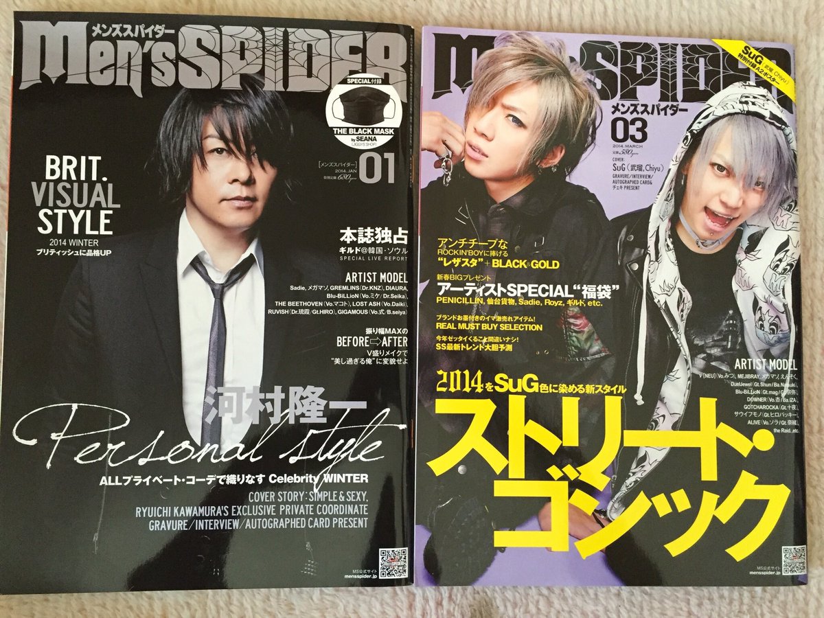 _m_1210's tweet photo. https://t.co/1u0FYH2kKf