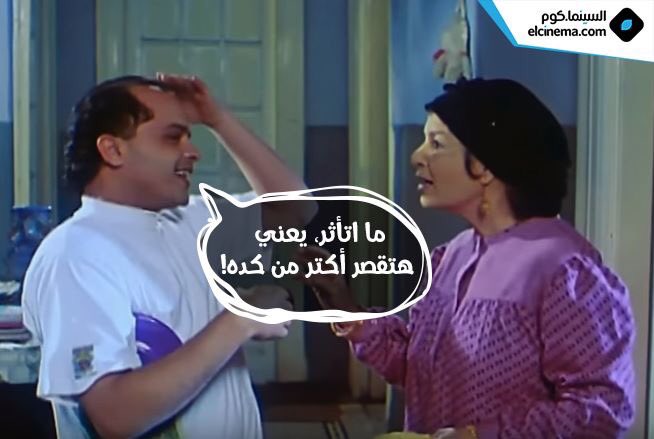 Sally Aboulezz tweet media