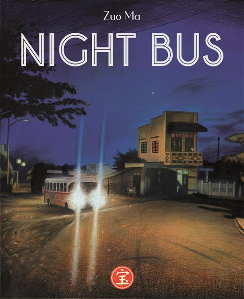 Manicomix (@manicomix_it) on Twitter photo #NightBus, un'opera marcata <a href="/Baopublishing/">Bao Publishing</a> , sarà presto in fumetteria. Per tutte le altre novità clicca su manicomix.it e sfoglia il nostro catalogo. #NightBus, un'opera marcata <a href="/Baopublishing/">Bao Publishing</a> , sarà presto in fumetteria. Per tutte le altre novità clicca su manicomix.it e sfoglia il nostro catalogo.