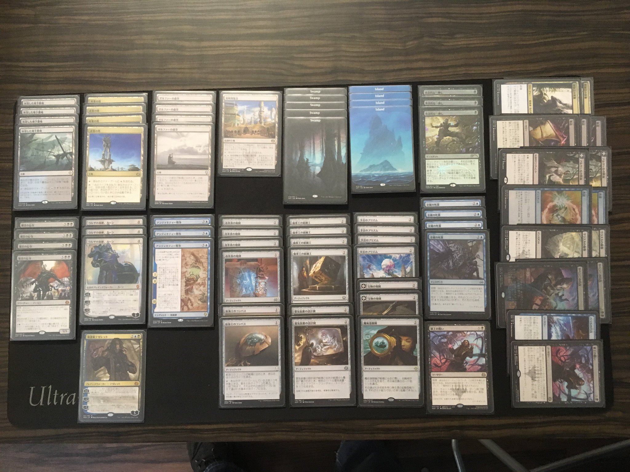   プレゼント: Satechi からヘッドフォン賞品パックを獲得しましょう